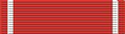 Medalla en Reconocimiento